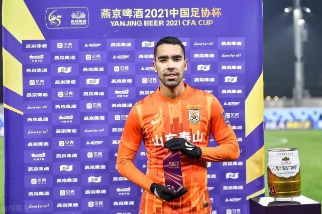 山东泰山vs上海海港足协杯绝杀,山东泰山vs海港足协杯决赛