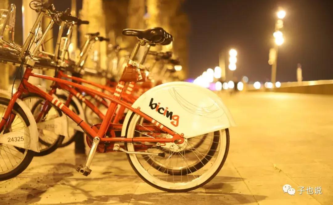 西班牙足球之旅,西班牙葡萄牙足球之旅