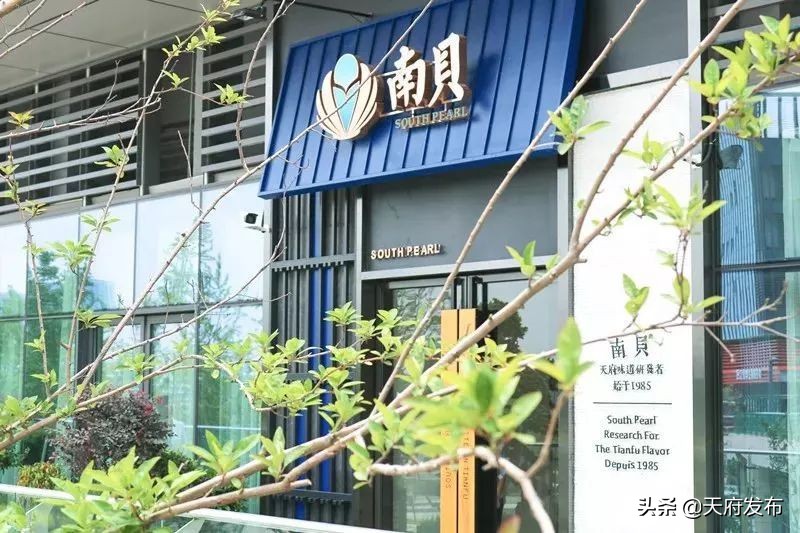 世警会游玩视频,世警会时间安排表