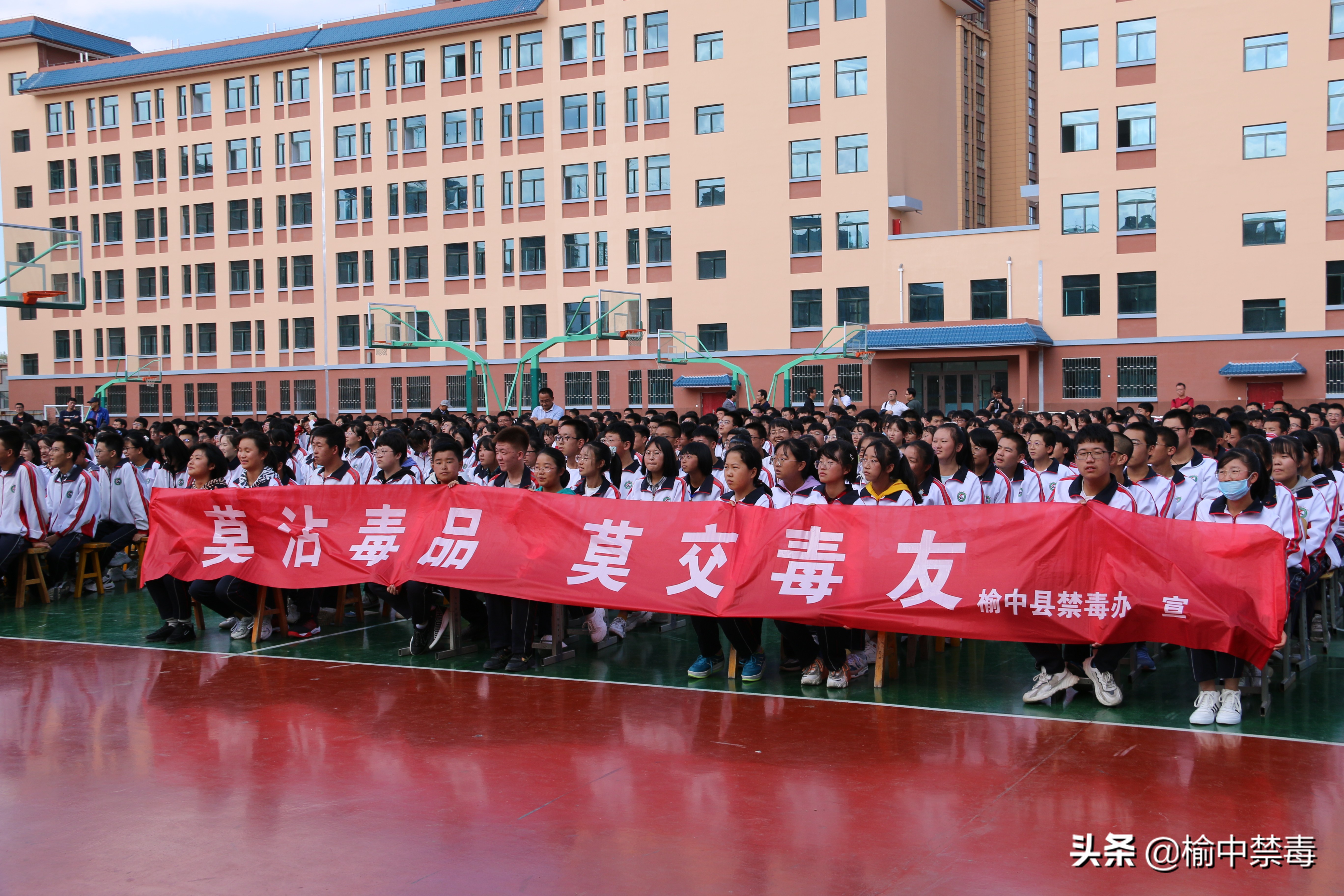 勿忘国耻铭记历史活动方案,勿忘国耻铭记历史活动照片