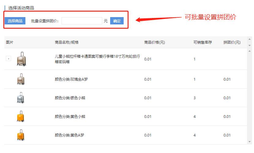 灏忕緤浜戝晢,灏忕緤浜戝晢浜笢