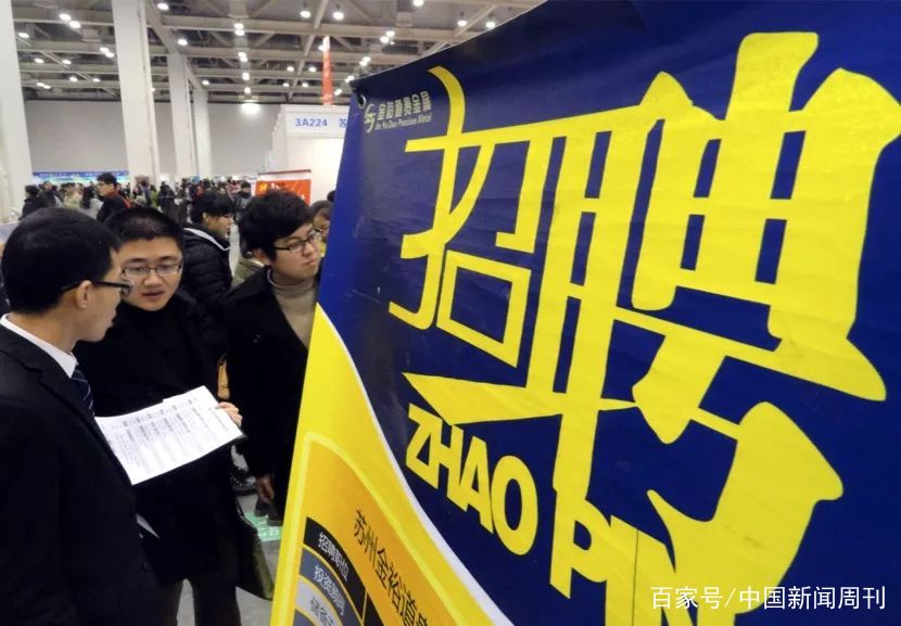 这个寒冬有点冷,裁员浪潮下的发人深省