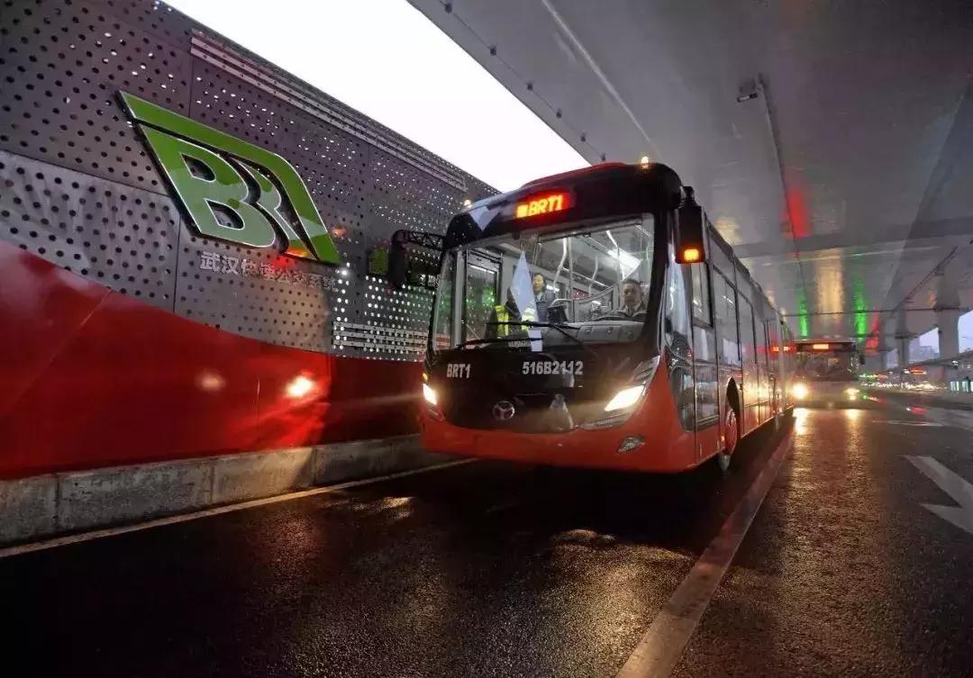 2019年武汉所有演唱会,武汉未来展示图