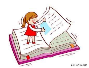 四年级语文期末试卷阅读题必考,四年级上册语文期末测试卷必考点