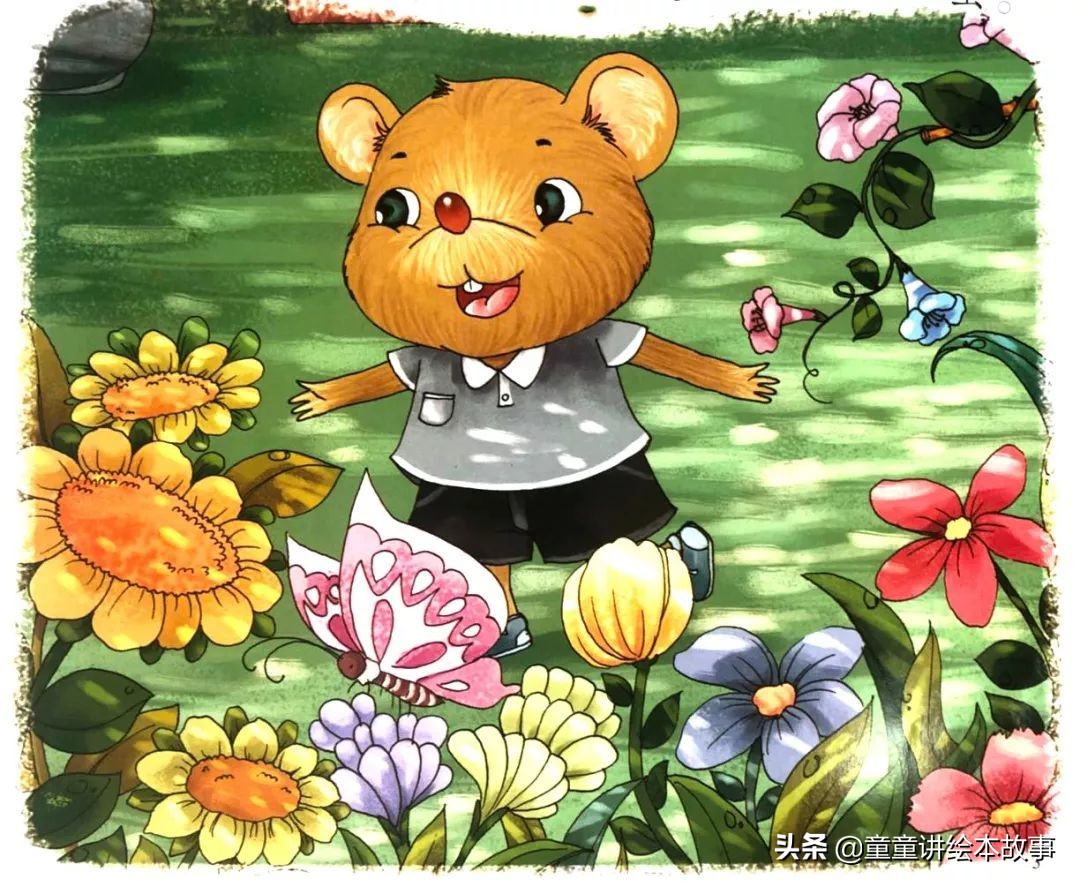 绘本有声故事懒惰的小蜜蜂,劳碌的小蜜蜂绘本故事