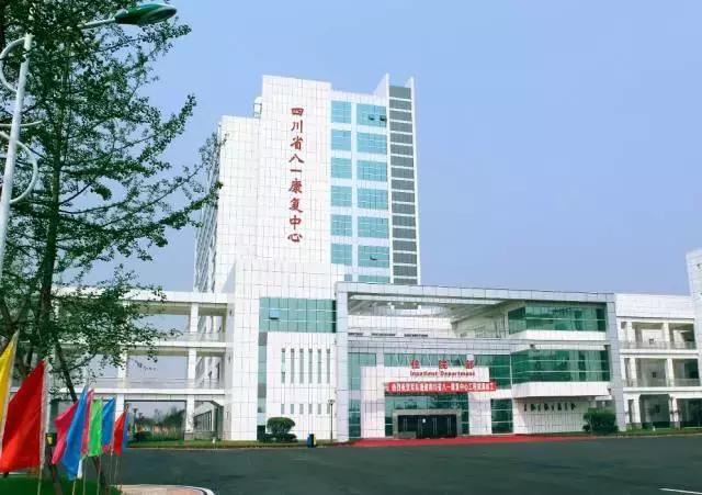 成都三甲医院最好的科室排名,成都三甲医院61家名单