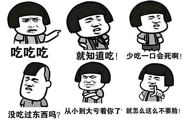 韩国小姐姐吃蛤蜊豆腐汤,韩国小姐姐吃大八爪鱼倒霉瞬间