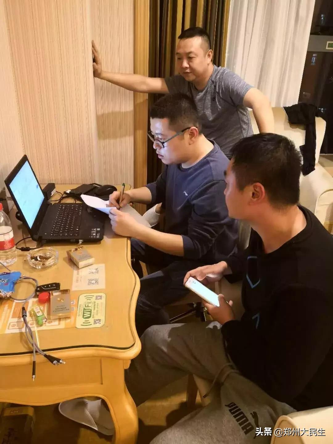 群里全是托,一个群里全是托