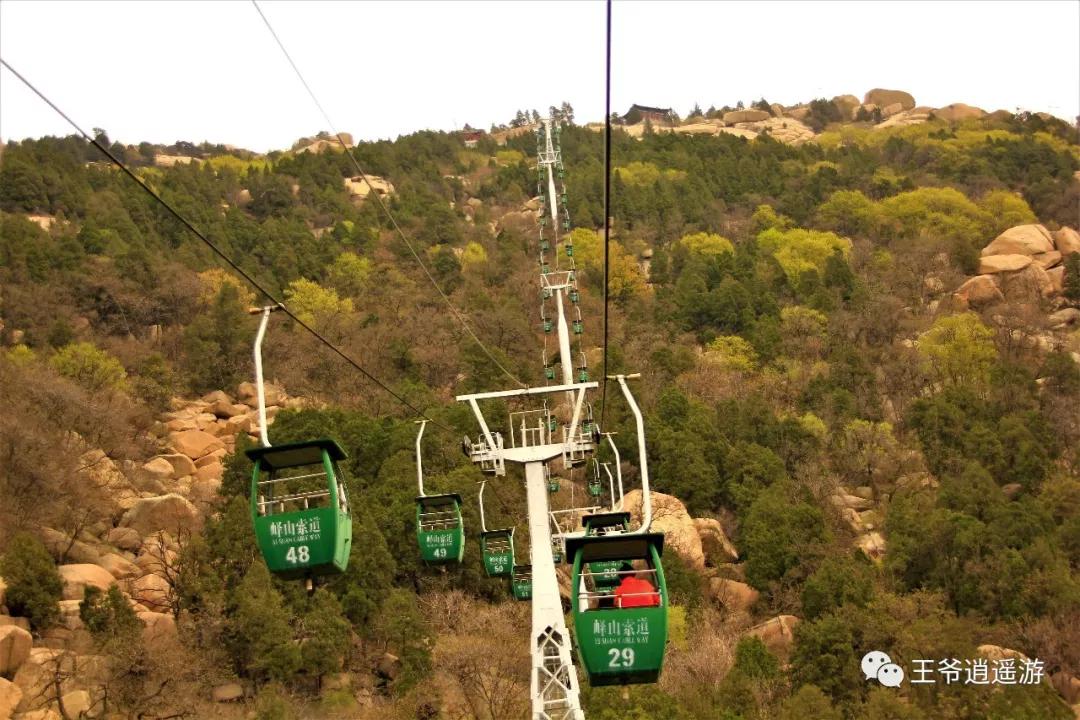 邹城峄山石头怎么形成的,峄山的石头是怎么形成