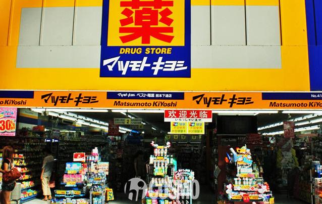 千万别帮朋友买东西,不要帮熟人代购