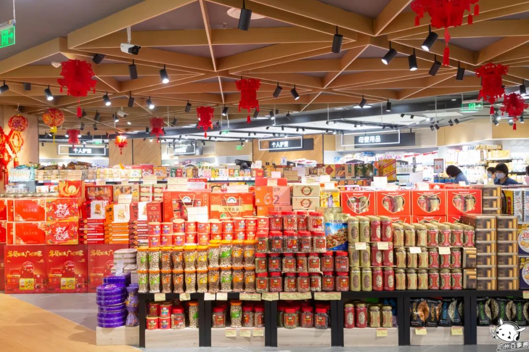 倒计时一天一大波折扣惊喜活动,天河城百货暖冬优惠政策