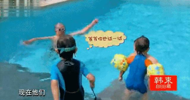 彭于晏当爹的视频,彭于晏电影当爹