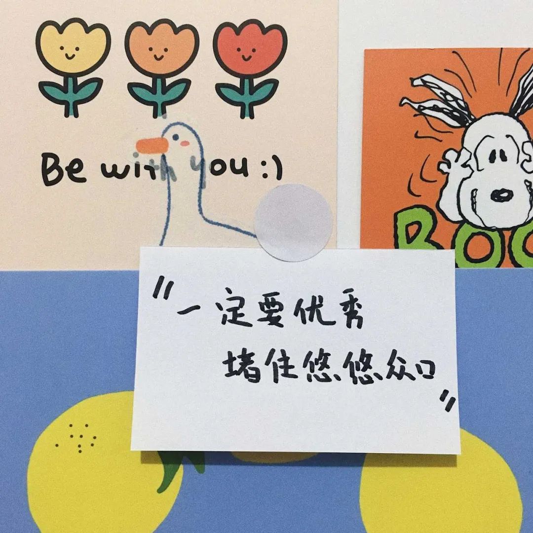 抖音热门文字控朋友圈背景图,微信聊天背景图文字控黑白