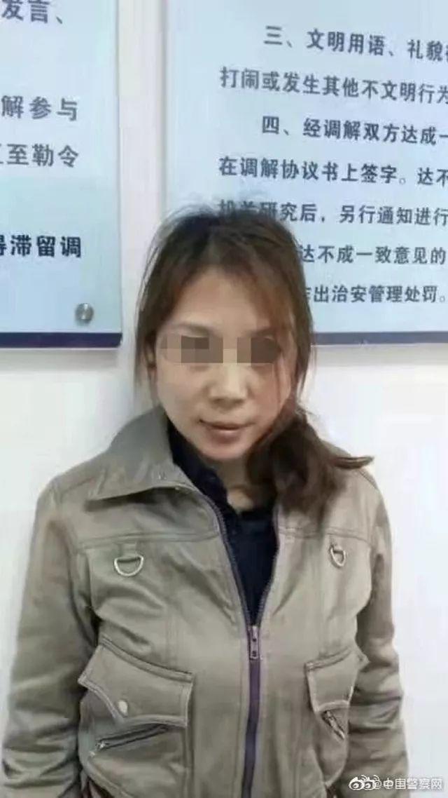 身负7条人命潜逃20年女魔头落网,隐藏二十多年的女杀人犯落网