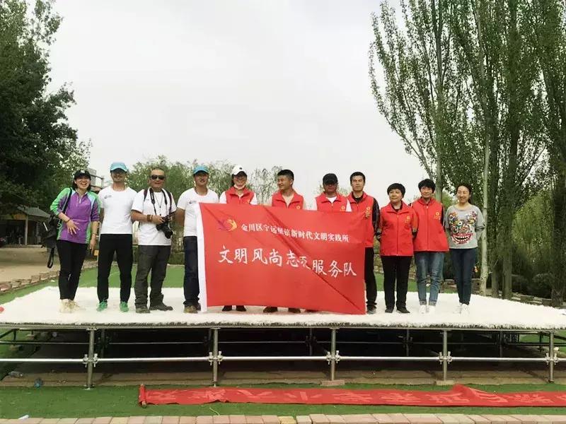 【益西户外营地教育】金川第六小学野狐湾自然研学营圆满结束！