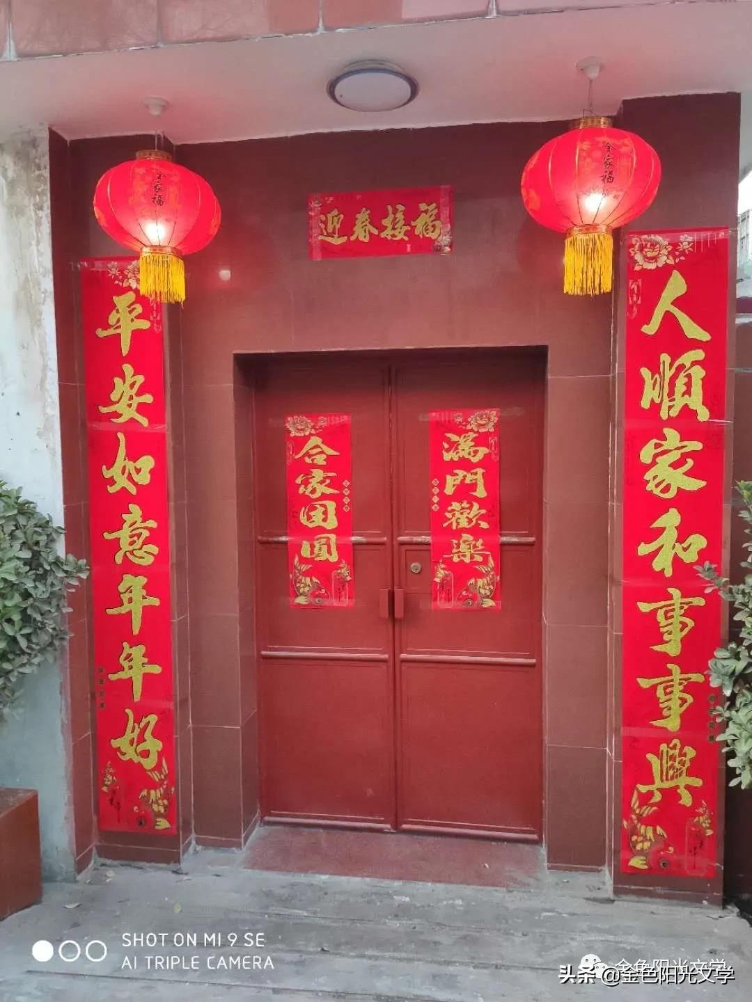 我的乐园作文指导,游迪士尼乐园作文