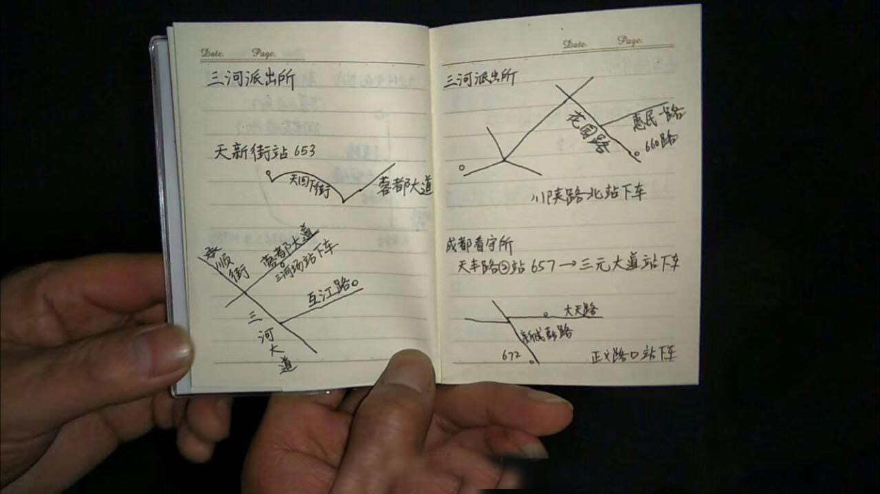 一张中奖彩票的故事完整版,一张中奖彩票的故事