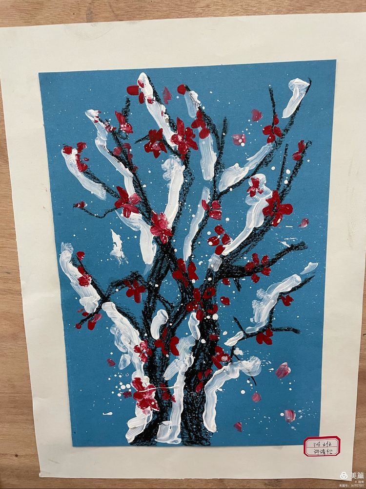 红领巾心向党我和祖国共成长绘画,红领巾心向党我在国旗下成长绘画