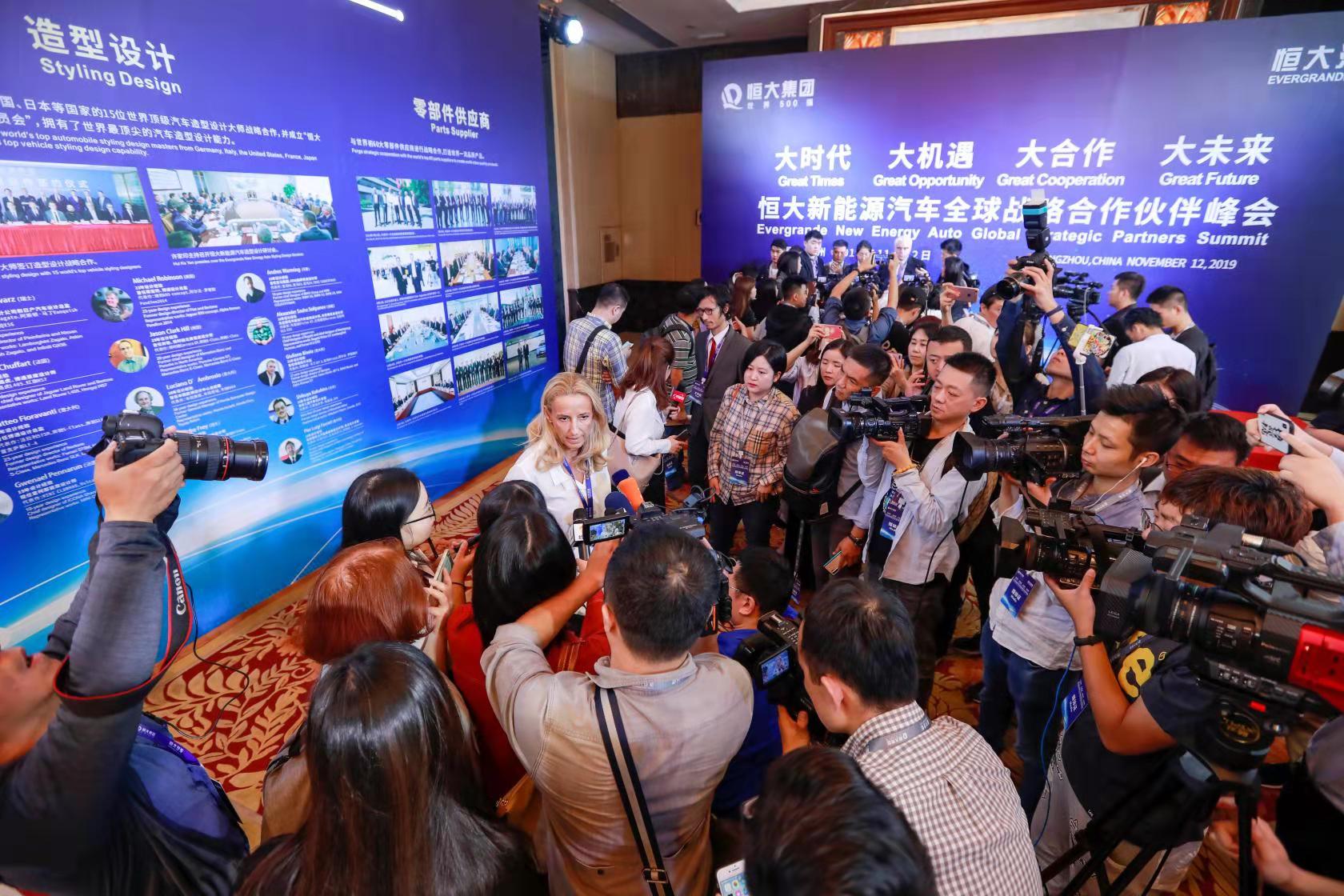 许家印讲话造车视频,许家印大干一百天讲话