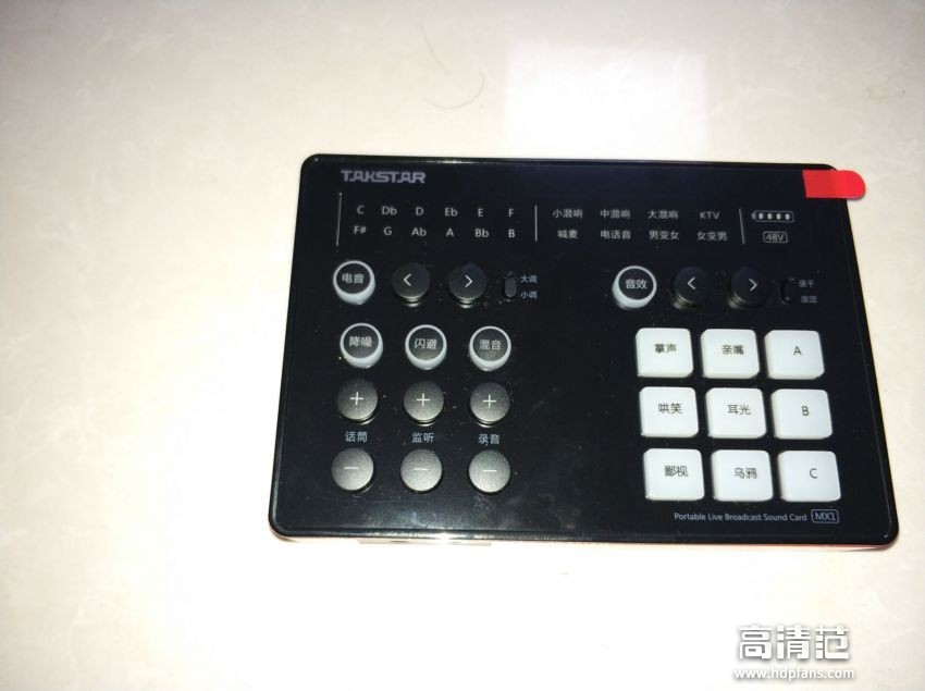 得胜mx1声卡唱歌演示视频,得胜mx1声卡怎么连接手机直播