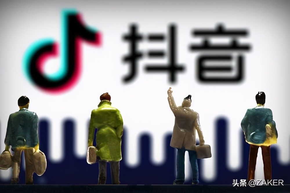 上市发令枪响，抖音电商与时间赛跑