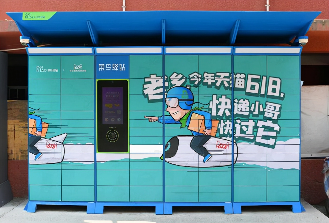 贝锐蒲公英路由器r300a设置教程,蒲公英r300a和普通路由器什么区别