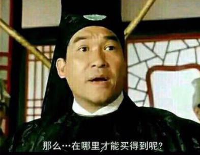 迄今为止，你为LOL一共花了多少钱？后悔吗？