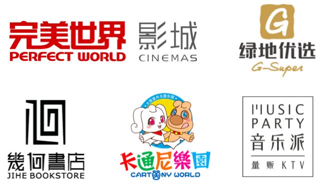 成都建设路砖石广场美食街,成都电子科大建设路美食街