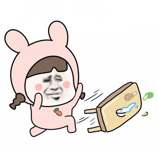 双十一活动有假的没,双十一态度