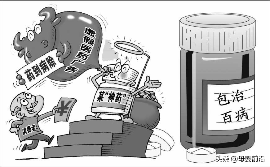 宝宝霜强效修护,消字号激素宝宝霜