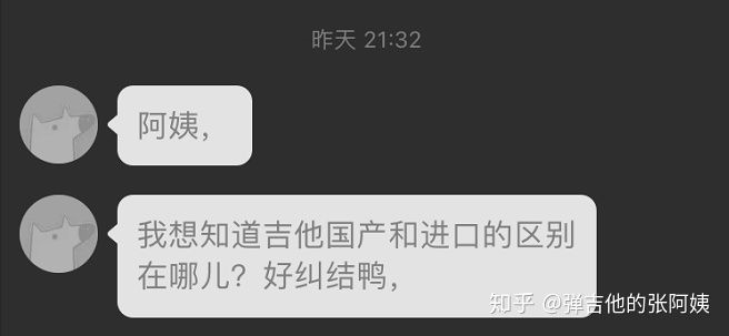 TAYLORV音梁结构稳定性如何？