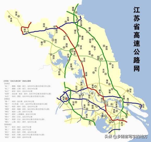 江苏省际高速公路,江苏省正在建设的高速公路