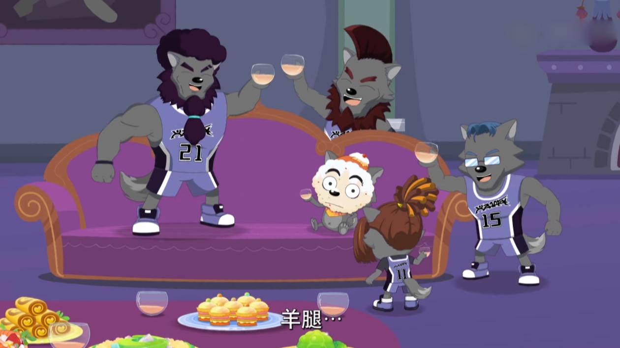 狼羊并没做到真正的和平，羊腿一直被狼队惦记，喜羊羊千里送羊肉