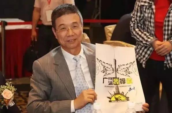 他骗了中国女人20年，赚来身价450亿