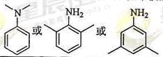 高中化学选修五合成条件总结,高中化学必修二有机物