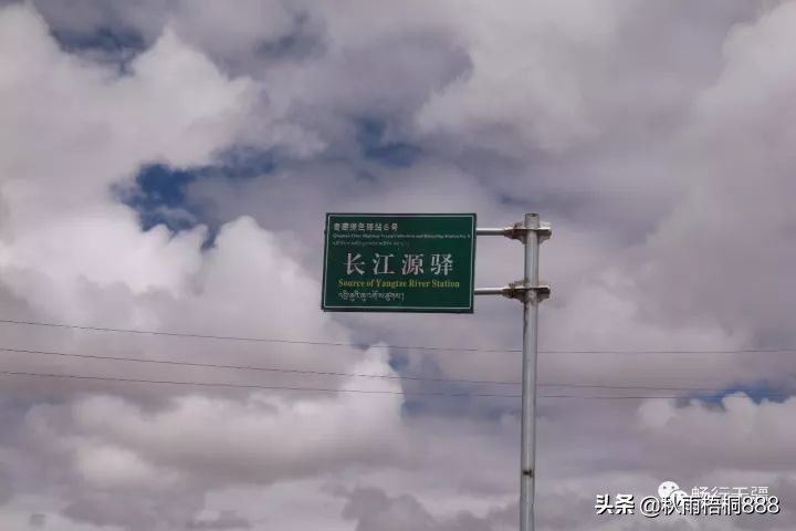 自驾青藏线进藏有多困难？有兴趣的就跟我走一趟逶迤的青藏线吧