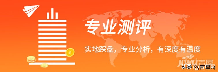 京基水贝城市广场北区,京基水贝城市广场39万