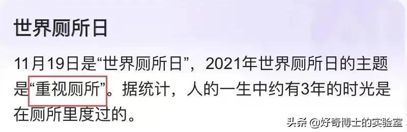 为什么大便总是想把屎夹断,大便到底该不该夹断