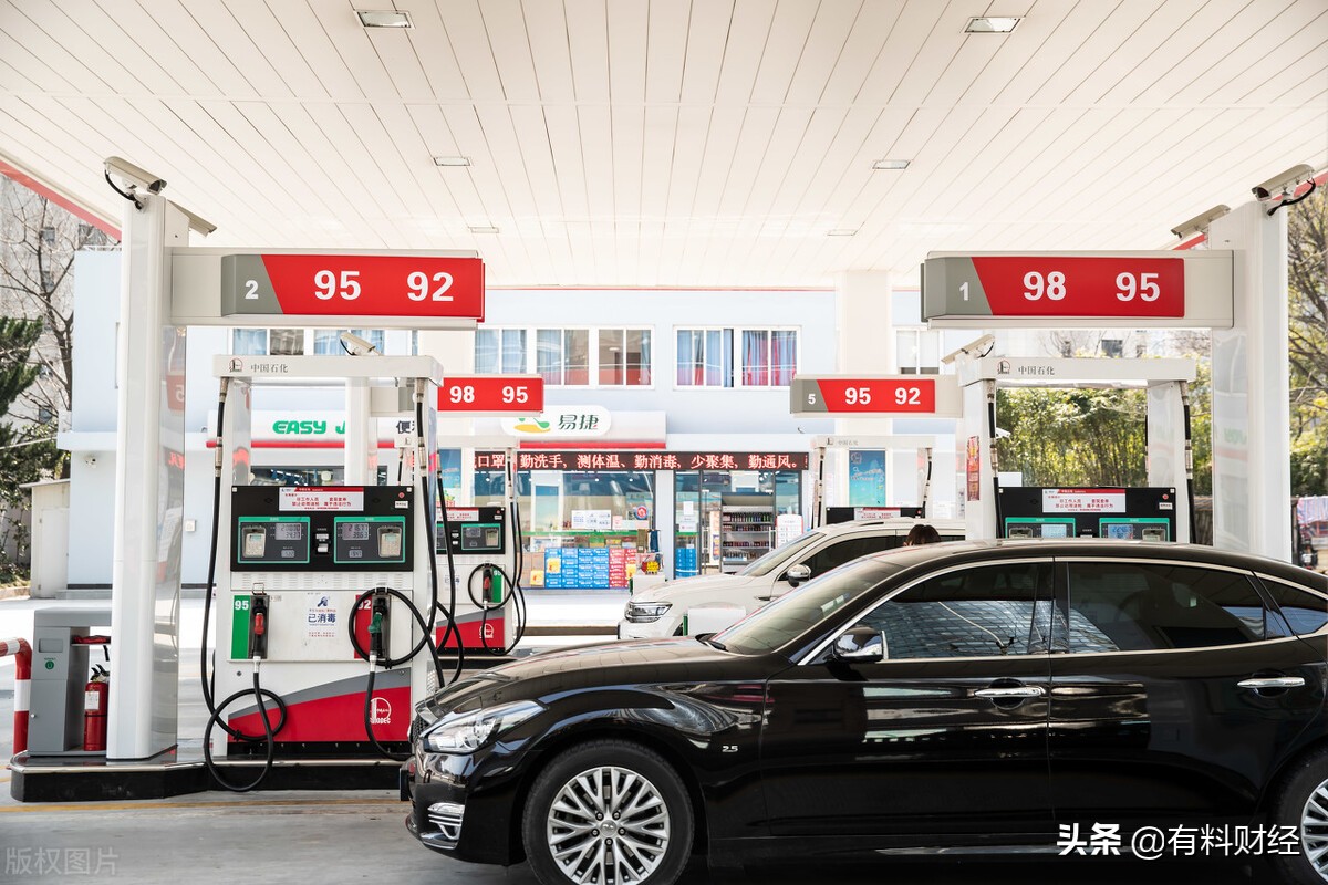 12月14日下一轮油价是涨还是跌,今天油价调整最新消息95汽油价格