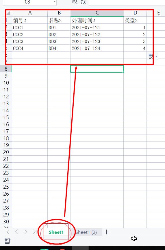 md5在线加密工具,md5加密工具
