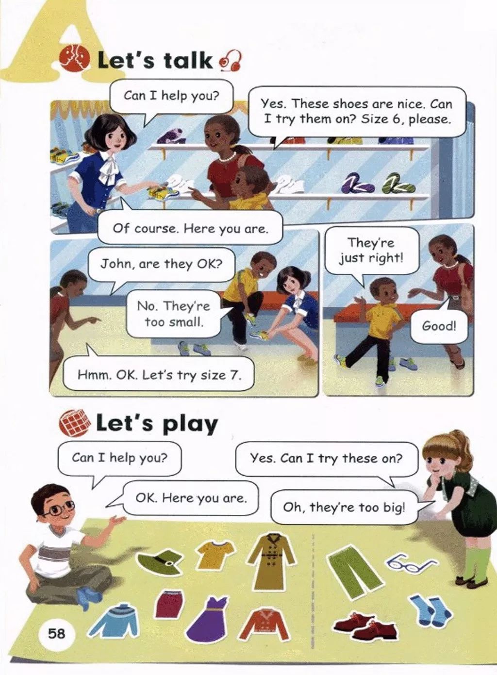 人教版四年级下英语教材全解,人教版四年级英语下册教材下载