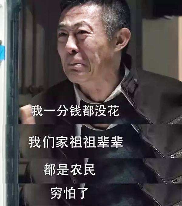 与7岁孩子谈论银行账户突然多出钱，犹太人告诉你钱从哪里来？