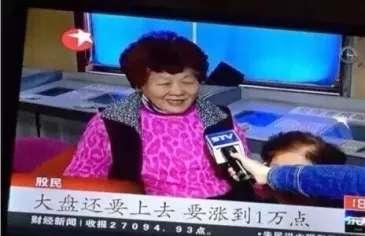 大牛市持续1年半,大牛市主升浪的启动