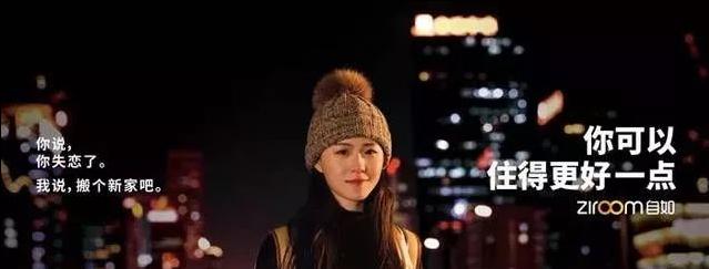 爆款文案的7种文案套路,5大技巧让你的文案引爆朋友圈