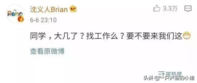 手机上简单易上手的视频剪辑软件,拍视频剪辑用哪个app最好