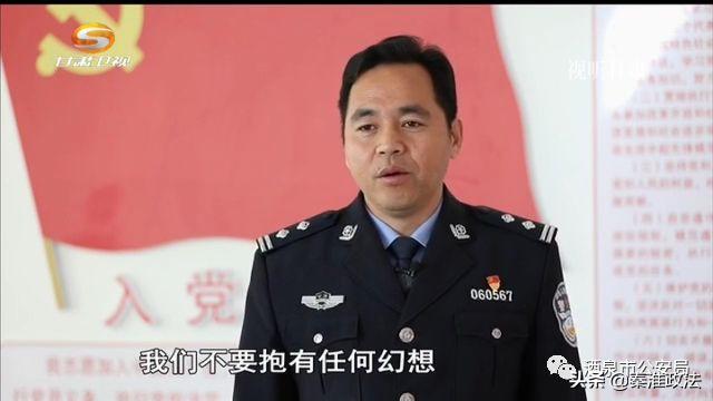 受害人被骗得团团转，股票诈骗“四部曲”来了解一下！