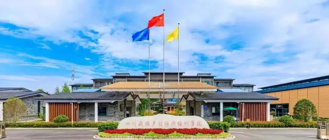 你好，我叫郫都，这是我的最新简历