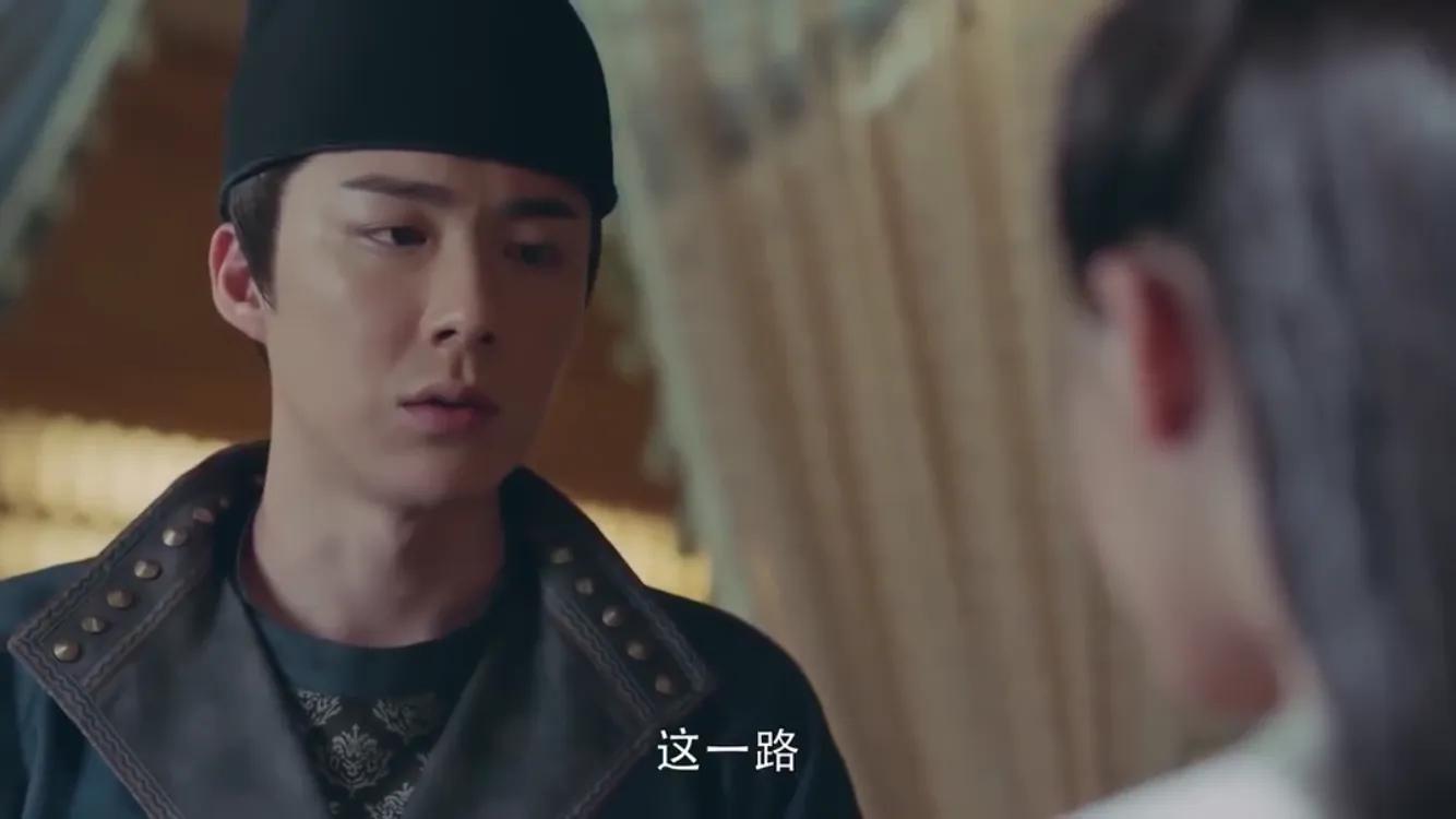 长歌行皓都侍卫和乐嫣公主结婚,长歌行皓都和乐嫣结婚