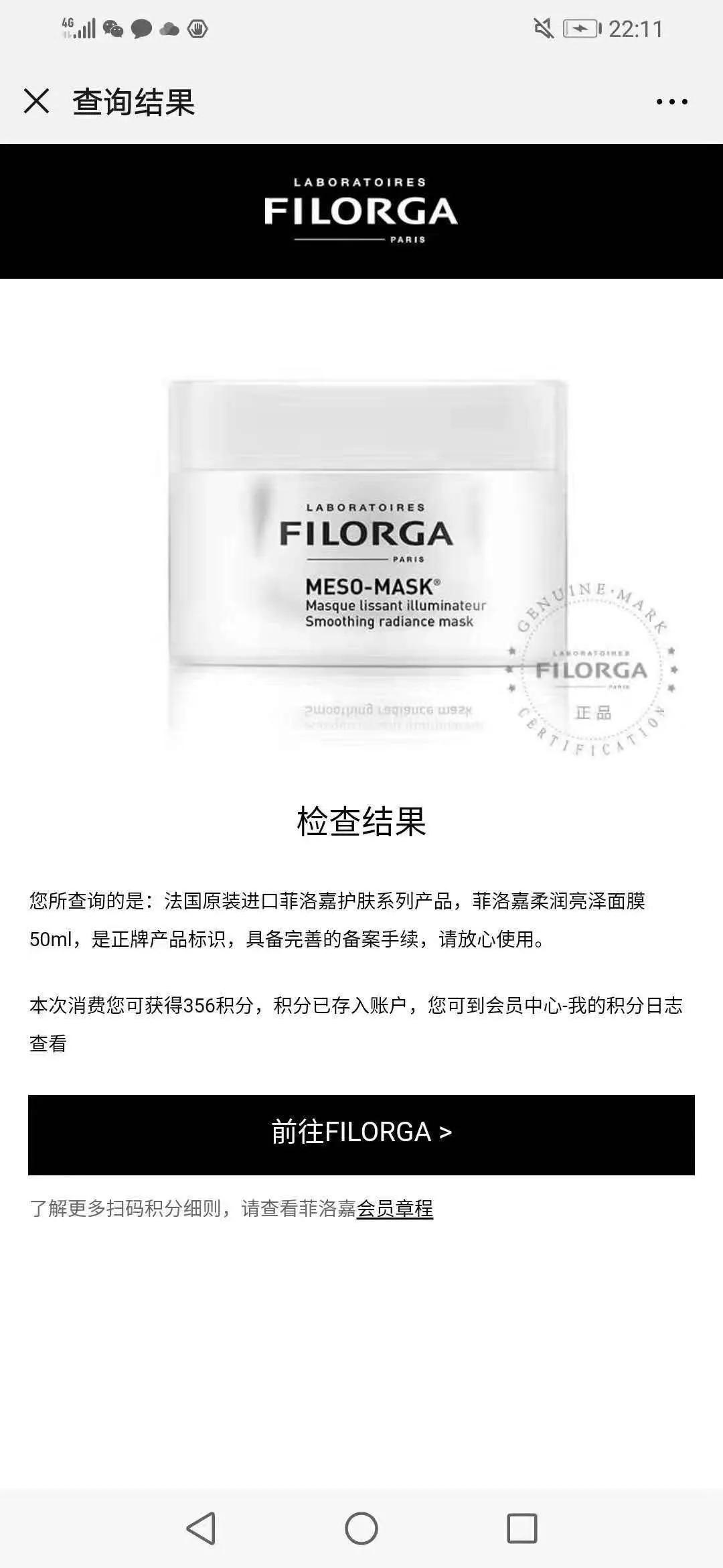 疫情当前不要乱买东西,疫情不敢乱花钱