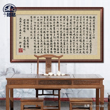 墙面装饰挂物,墙面挂件怎么装饰好看